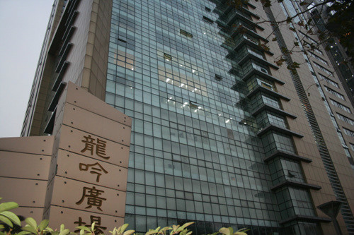 龍吟廣場 龍吟廣場