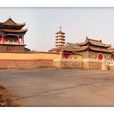廣慧禪寺(遼寧省瀋陽市法庫縣廣慧禪寺) 廣慧禪寺(遼寧省瀋陽市法庫縣廣慧禪寺)