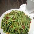 清炒豆角 清炒豆角