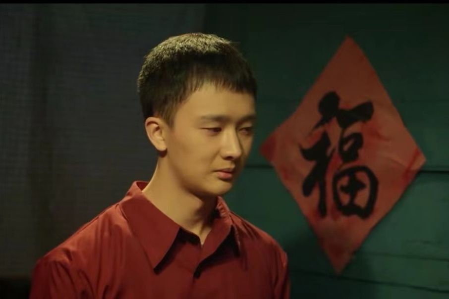 夏天(當代都市劇《正是青春璀璨時》中的角色) 夏天(當代都市劇《正是青春璀璨時》中的角色)
