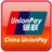 UnionCard UnionCard