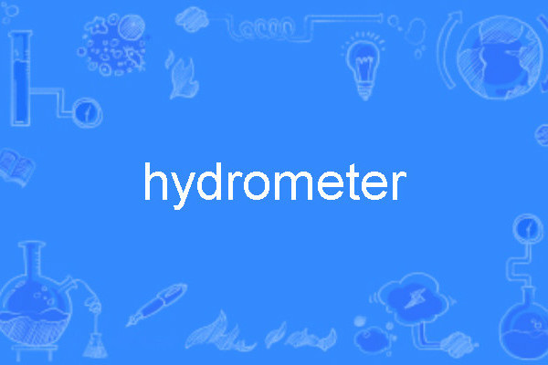hydrometer hydrometer