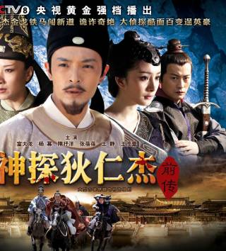 張蓓蓓(中國內地女演員) 張蓓蓓(中國內地女演員)