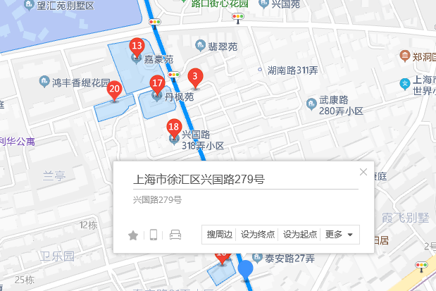 興國路279號 興國路279號