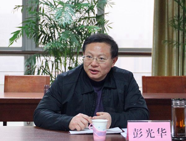 彭光華(四川師範大學附中高級教師) 彭光華(四川師範大學附中高級教師)