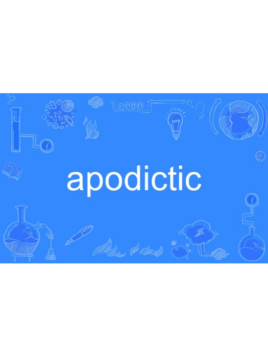 apodictic apodictic
