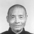 侯春秀 侯春秀