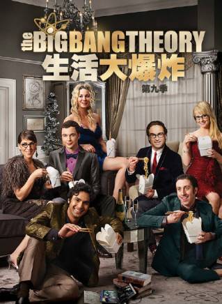 吉姆·帕森斯(Jim Parsons) 吉姆·帕森斯(Jim Parsons)