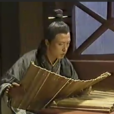 鬼谷子(伍保國導演電視劇) 鬼谷子(伍保國導演電視劇)