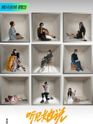 齊溪