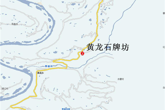 黃龍石牌坊 黃龍石牌坊
