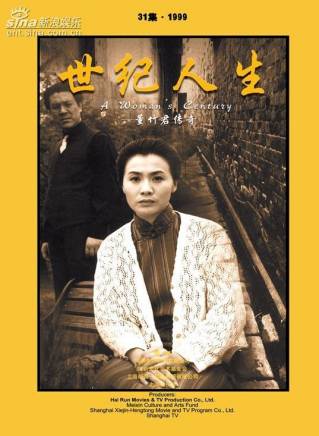 林傑妮(傑妮) 林傑妮(傑妮)