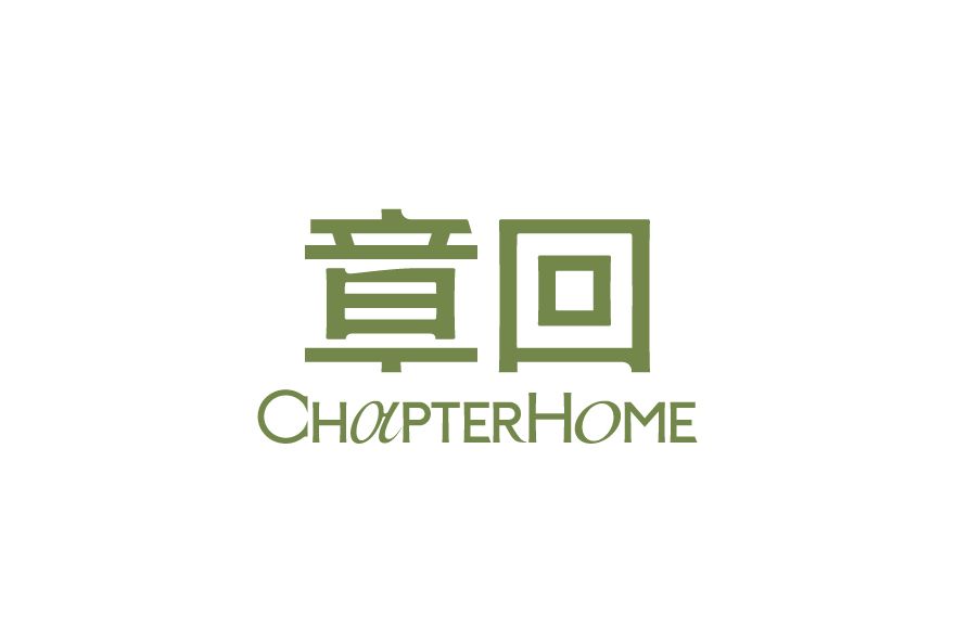章回(家居生活方式品牌) 章回(家居生活方式品牌)