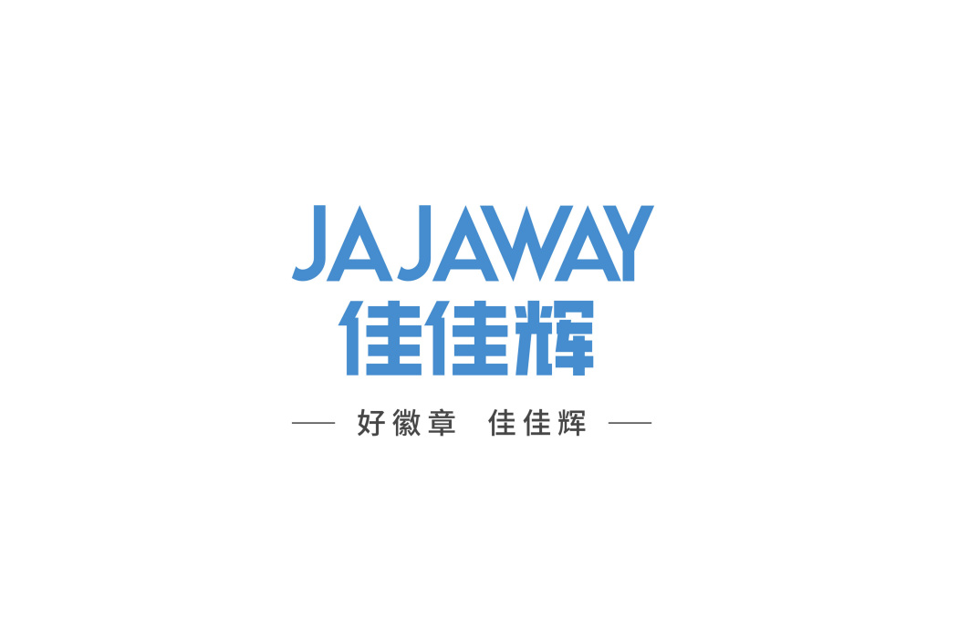 佳佳輝(JIAJIAHUI) 佳佳輝(JIAJIAHUI)