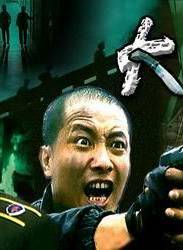 馬軍勤 馬軍勤