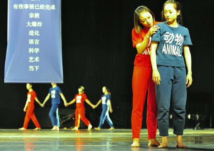 2012舞動無界