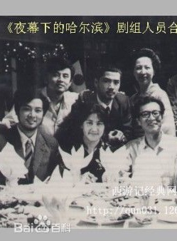 林達信