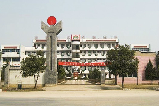 梅川鎮國小(梅川國小) 梅川鎮國小(梅川國小)