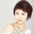 楊若兮(中國影視女演員) 楊若兮(中國影視女演員)