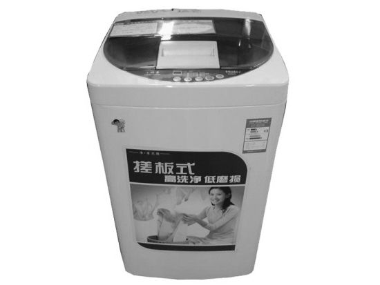 海爾XQB50-7288HM 海爾XQB50-7288HM
