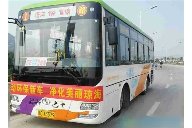 瓊海公交1路 瓊海公交1路