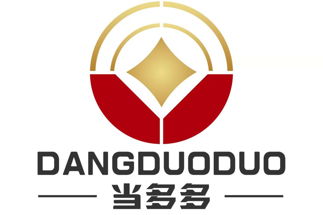 當多多 當多多