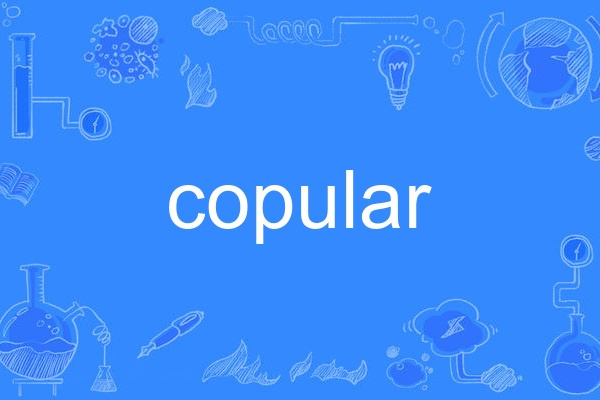 copular copular