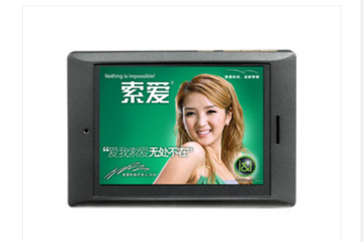 索愛V-88(8GB) 索愛V-88(8GB)