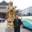 杜明(哈爾濱工業大學教授) 杜明(哈爾濱工業大學教授)