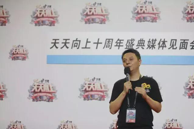 沈欣(湖南衛視黨委委員、副總監) 沈欣(湖南衛視黨委委員、副總監)