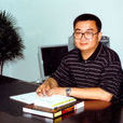 徐衛東(吉林大學法學院教授) 徐衛東(吉林大學法學院教授)