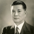 譚贊(商人) 譚贊(商人)