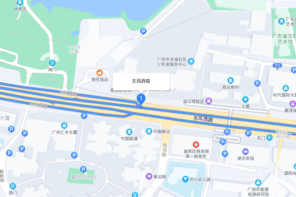 南風西路