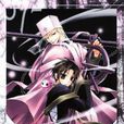 07-GHOST~神幻拍檔~(七鬼神) 07-GHOST~神幻拍檔~(七鬼神)
