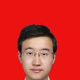 朱高儒 朱高儒
