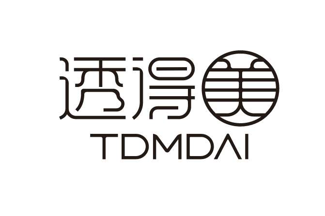 透得美 透得美