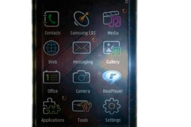 三星 I8920 三星 I8920