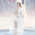 雲天青(電視劇《仙劍四》中的角色) 雲天青(電視劇《仙劍四》中的角色)