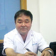 曹承華(原上海同濟大學附屬同濟醫院泌尿外科主任) 曹承華(原上海同濟大學附屬同濟醫院泌尿外科主任)