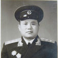 蔡德芳(一軍政治部宣傳科副科長) 蔡德芳(一軍政治部宣傳科副科長)