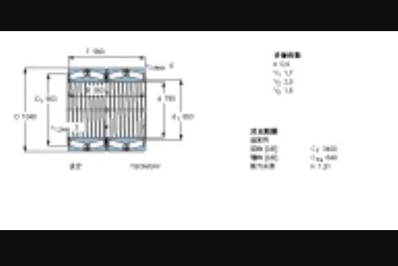 SKF BT4-8114E/C700軸承 SKF BT4-8114E/C700軸承