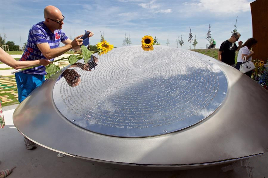 馬航MH17空難紀念碑