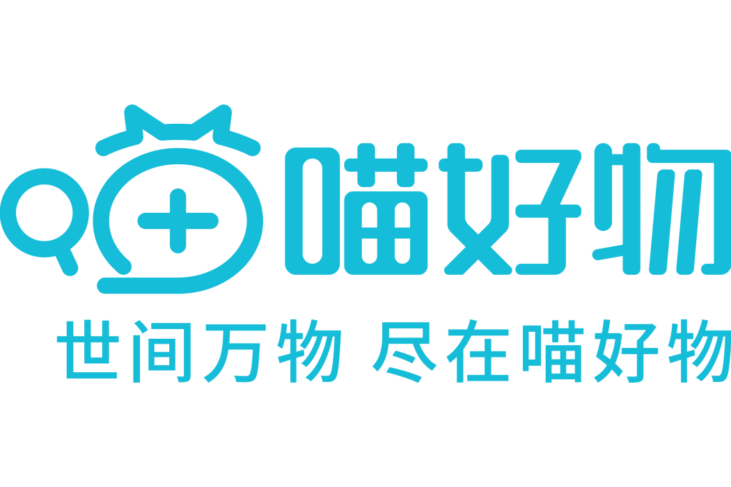 喵好物 喵好物