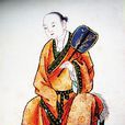 白玉蟾(葛長庚)
