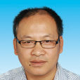 孫國江 孫國江