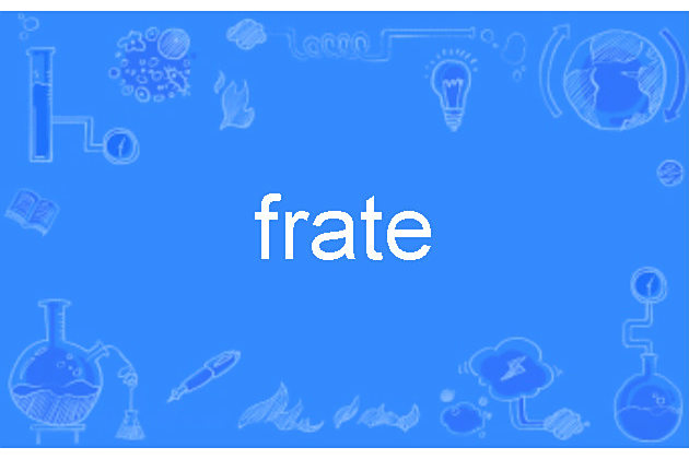 frate frate