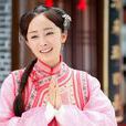 逆生長美女 逆生長美女