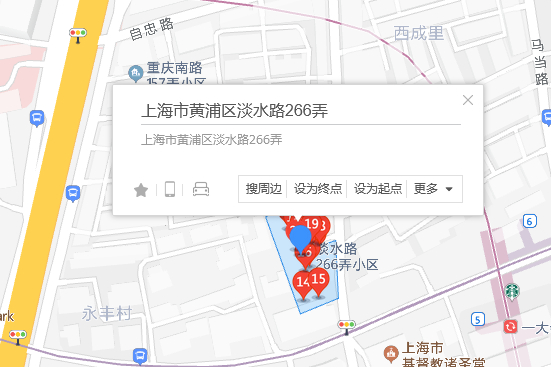 淡水路266弄 淡水路266弄