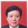 王志宏(河南許昌市人民政府副市長) 王志宏(河南許昌市人民政府副市長)