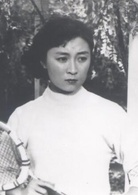 不夜城(1957年湯曉丹執導電影)
